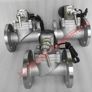 SHFKL液氨帶手動(dòng)電磁閥