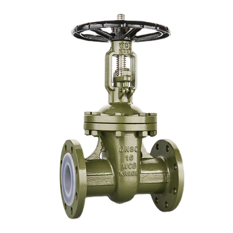 Z41F46-16C襯氟閘閥